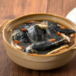 Black Chicken Soup Recipe